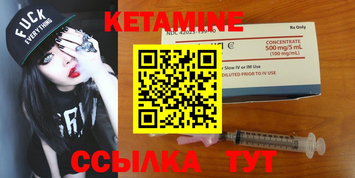 ГАШИШ  Вход с VPN  Alpha PVP СОЛЬ кристаллы  Мефедрон   Алексеевка  Экстази  КОКАИН  Канабис 