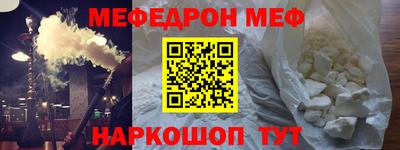 индика Магадан