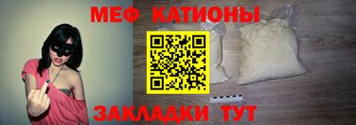 марихуана Магнитогорск