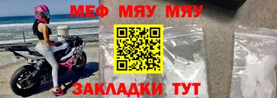 индика Магадан