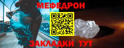 марки lsd Майкоп