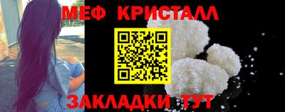 марки lsd Майкоп