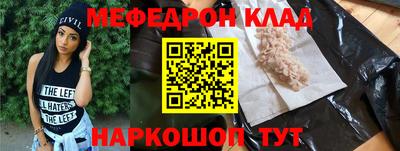 apvp Михайловка