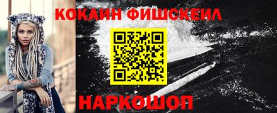 индика Магадан