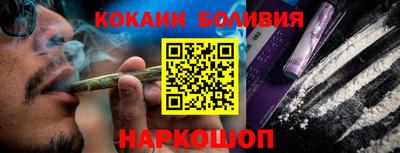 apvp Михайловка