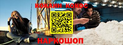 индика Магадан