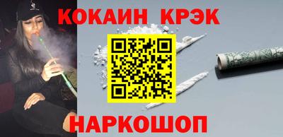 марихуана Магнитогорск