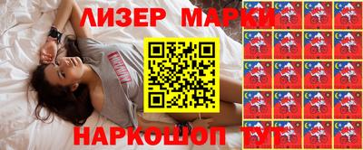 индика Магадан