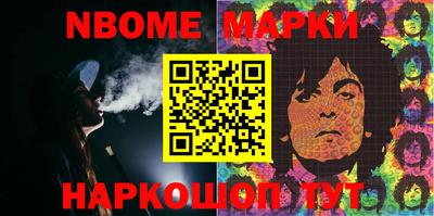 apvp Михайловка