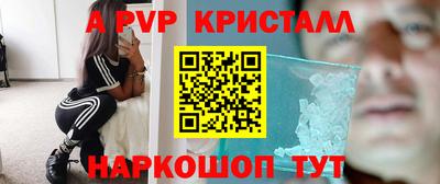 MESCALINE Мирный