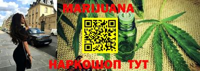индика Магадан
