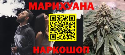 марки nbome Михайловск