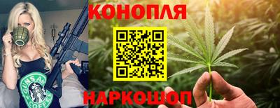 марки lsd Майкоп