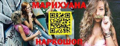 apvp Михайловка