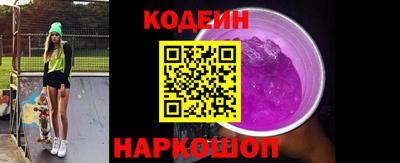 индика Магадан