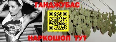 индика Магадан