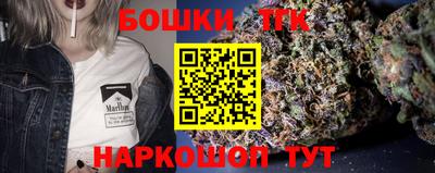 MESCALINE Мирный