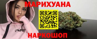 MESCALINE Мирный