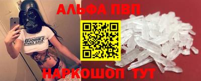 марихуана Магнитогорск