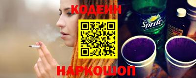 марки lsd Майкоп
