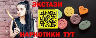 MESCALINE Мирный