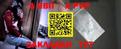 индика Магадан
