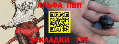 индика Магадан