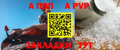 индика Магадан