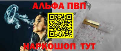 марихуана Магнитогорск