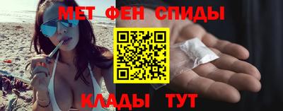 apvp Михайловка