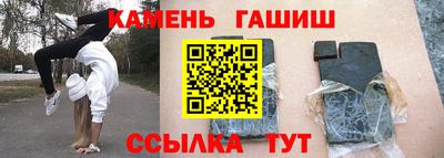 индика Магадан