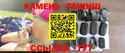 марки lsd Майкоп