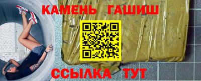 MESCALINE Мирный