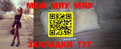 марки lsd Майкоп