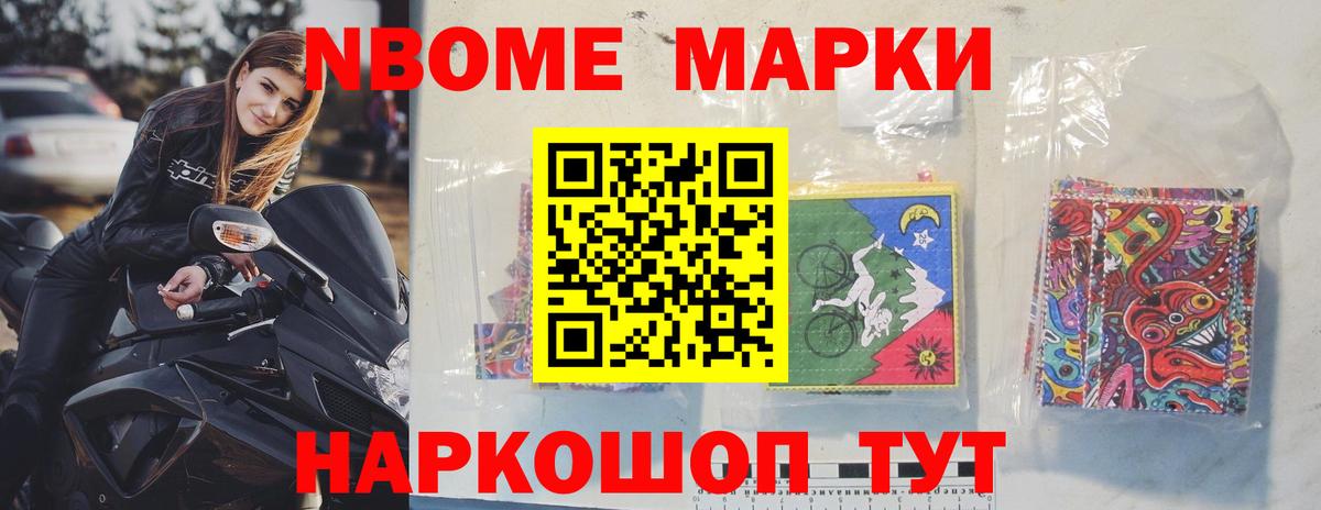 ЛСД экстази ecstasy  Вход с VPN  Алексеевка  LSD-25 экстази кислота 