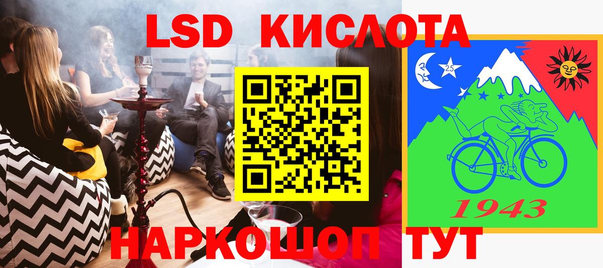 Марки NBOMe 1,5мг Алексеевка